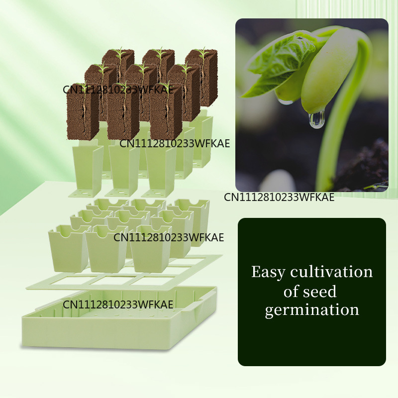新モデル、屋外中庭用種まきトレイ、九宮格バルコニー植物鉢植え - Seed Starter Tray のレビューと価格