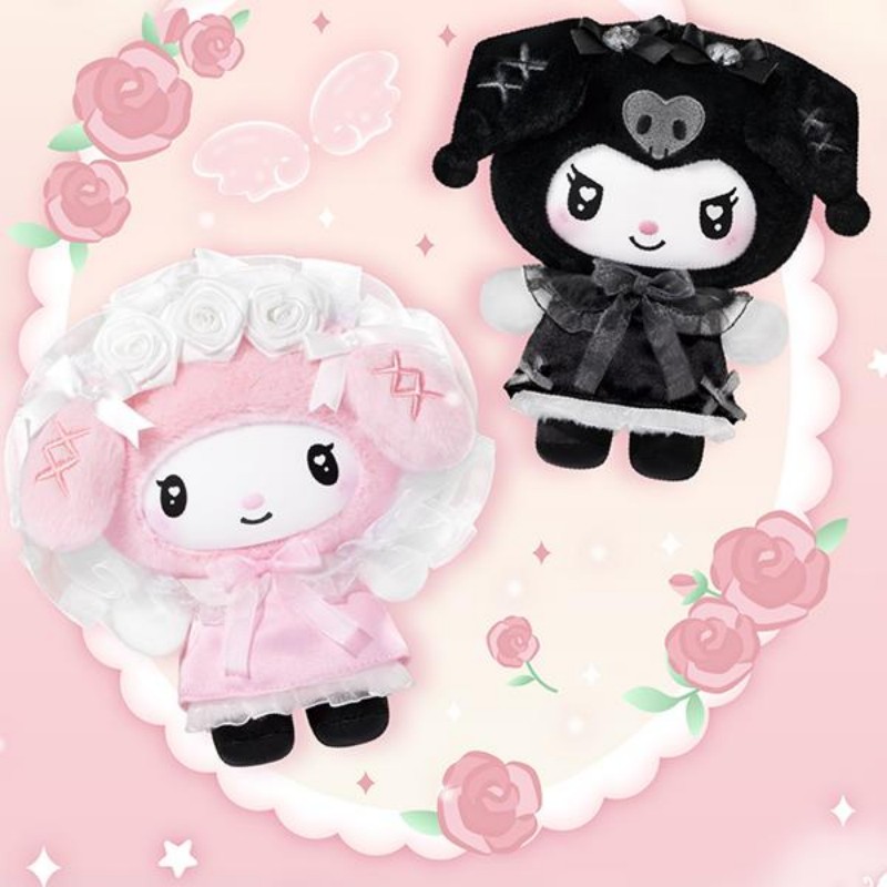 サンリオキャラクターエンジェルガーデンシリーズぬいぐるみブラ - Grow Bag のレビューと価格