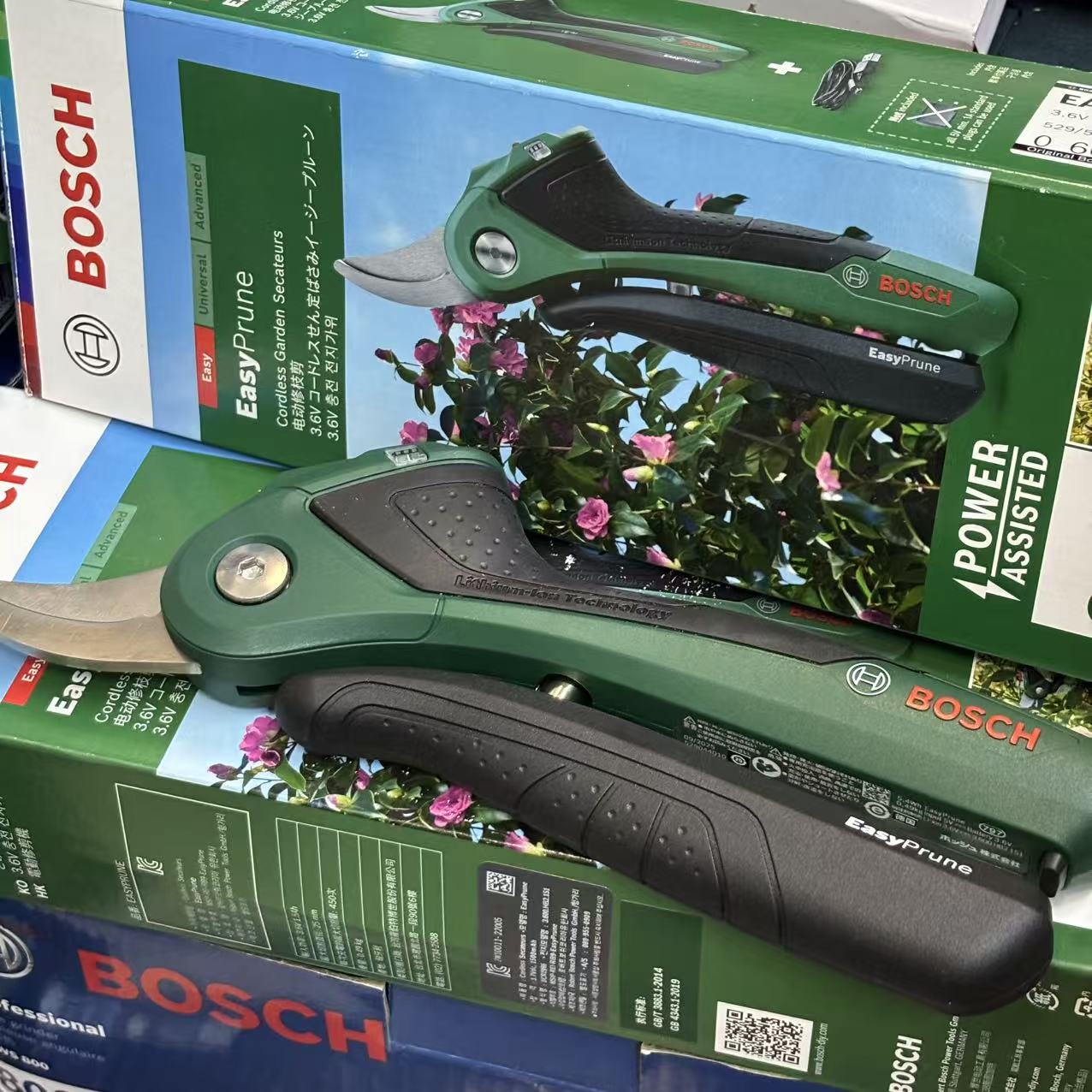 ボッシュ 3.6V コードレススマート剪定ばさみ 充電式 ガ - Pruning Shears のレビューと価格