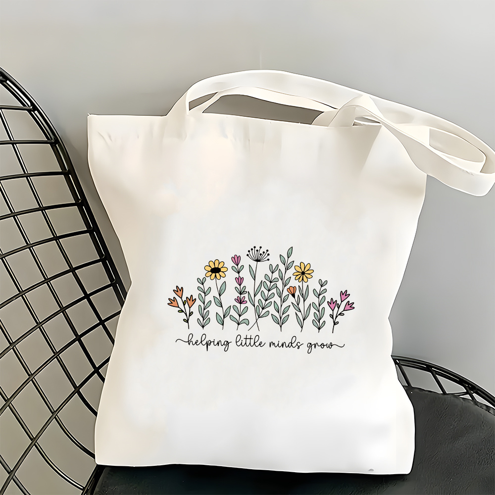 1ピース両面プリント「小さな脳の成長を助ける」先生への感謝の - Grow Bag のレビューと価格