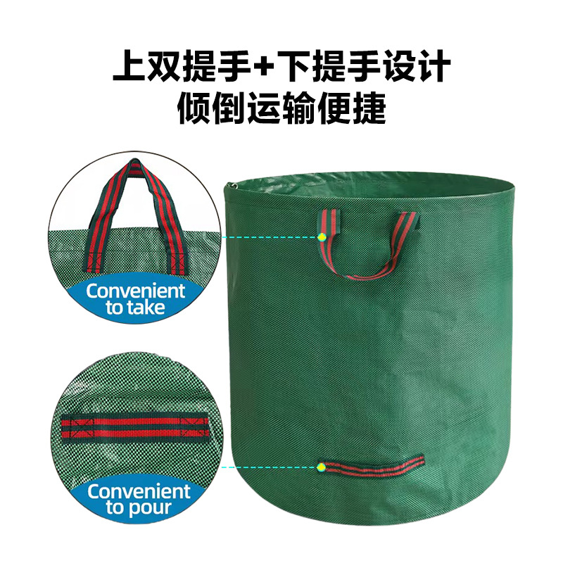 庭用落ち葉収集バッグ 大容量、耐久性のある再利用可能なバッグ - Grow Bag のレビューと価格