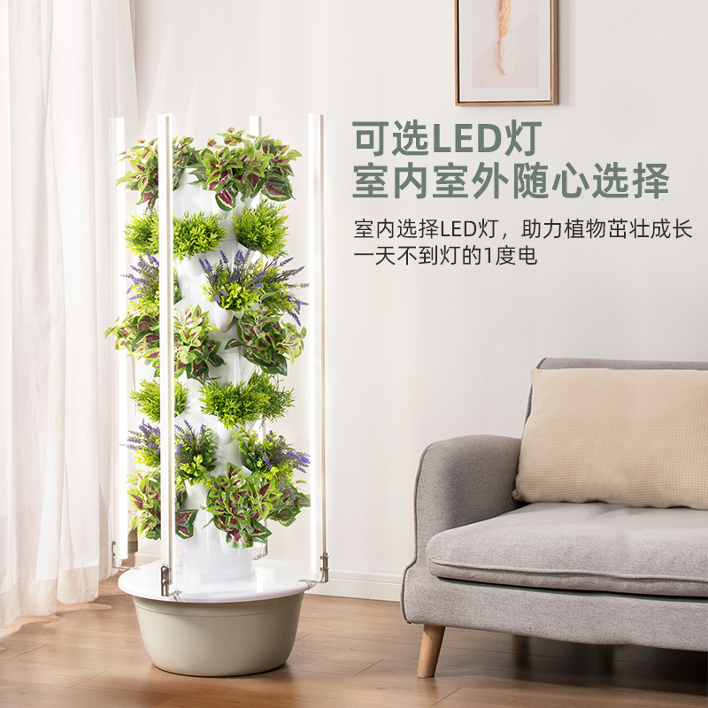 屋外垂直水耕栽培タワー野菜プランターコラム土壌不要栽培植栽装 - Vertical Planter のレビューと価格