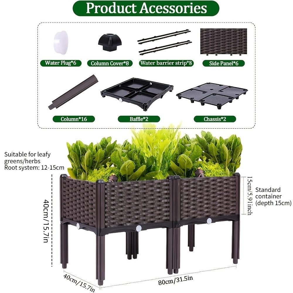 ガーデンレイズドベッド、自動給水装置と排水穴付きの高床式フラ - Raised Garden Bed のレビューと価格